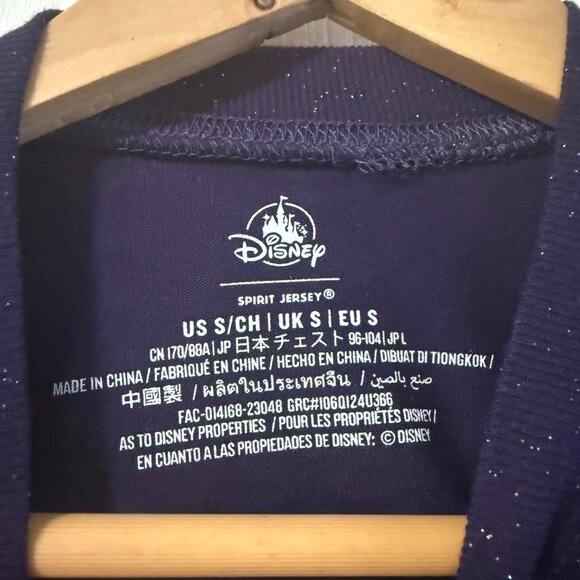 NWT Walt Disney World Wish Movie I'm a Star Spirit Jersey - Small - Picture 7 of 14